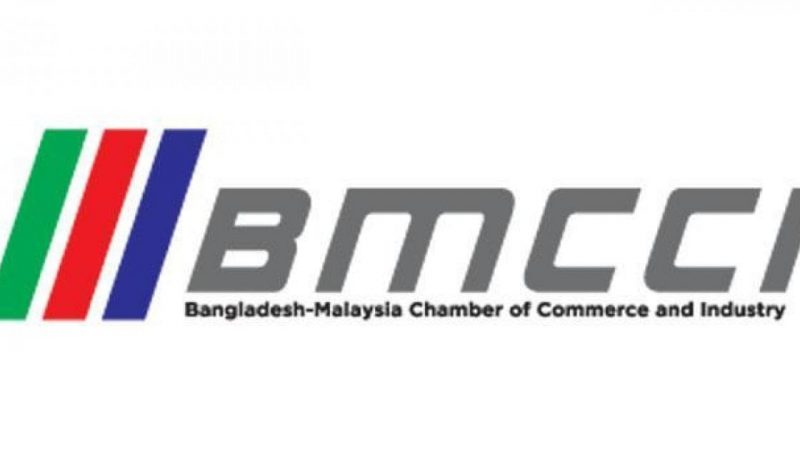 BMCCI keen to collaborate with BIDA to attract more FDI