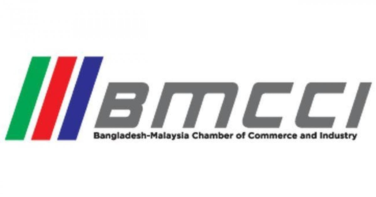 BMCCI keen to collaborate with BIDA to attract more FDI