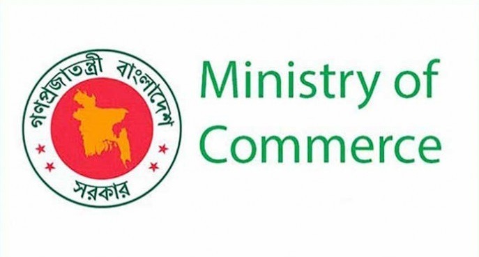 Ministry asked to apply for a refund of money stuck in e-commerce