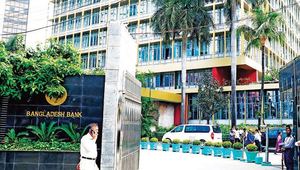 Bangladesh Bank to keep policy rate high for 6 more months