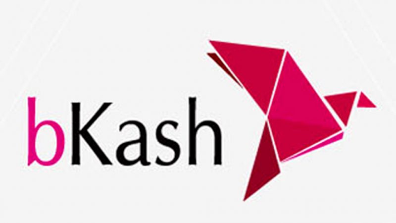 bKash launches Request Money feature