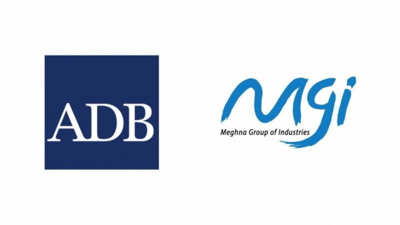 MGI’s concern, ADB sign $20 million loan deal for flour milling plant