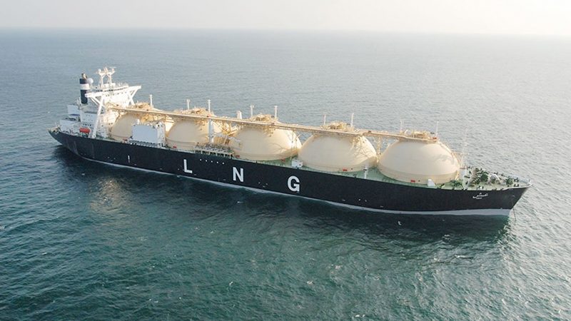 Bangladesh’s new LNG purchase policy draws Shell, BP, Glencore and Aramco